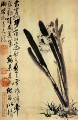 水仙の下尾 1694年 古い中国の墨